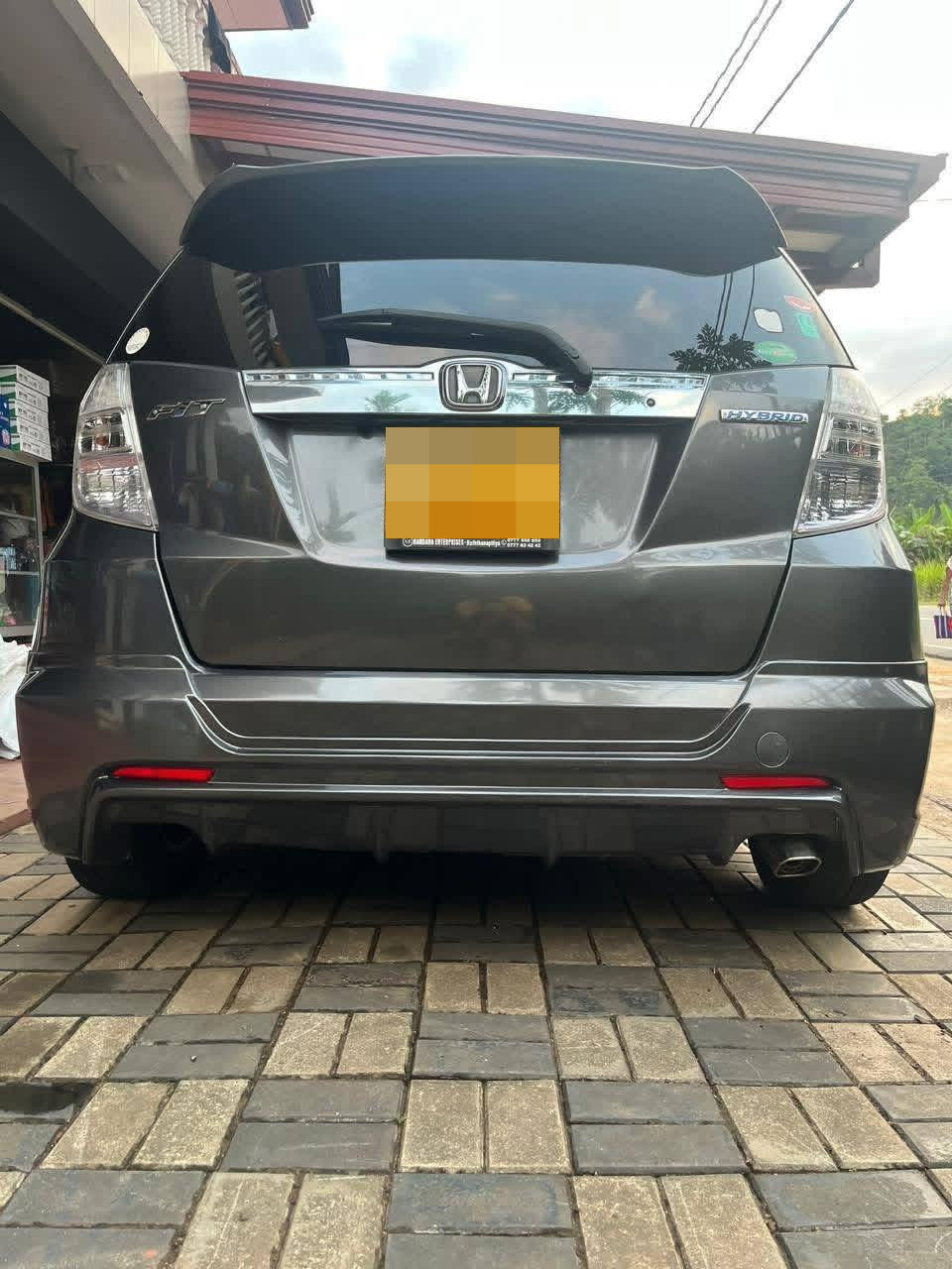 Advertisement image 2