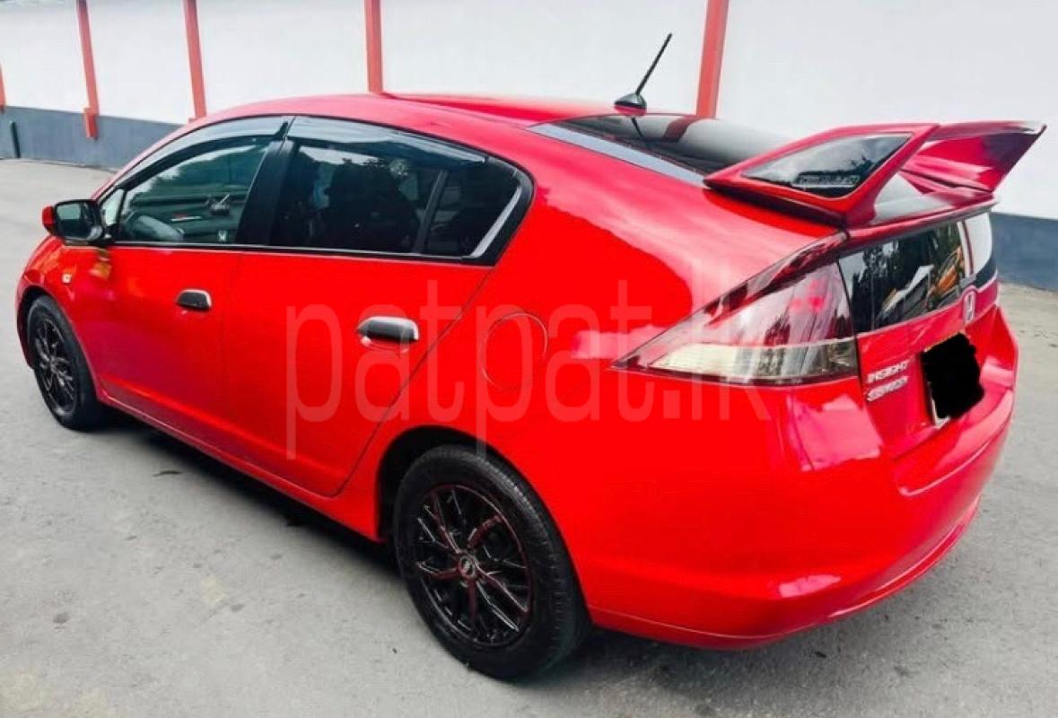 Advertisement image 4