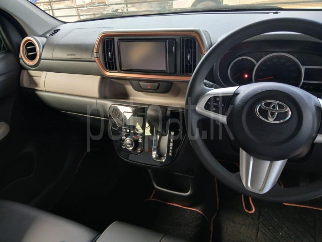 Advertisement image 6