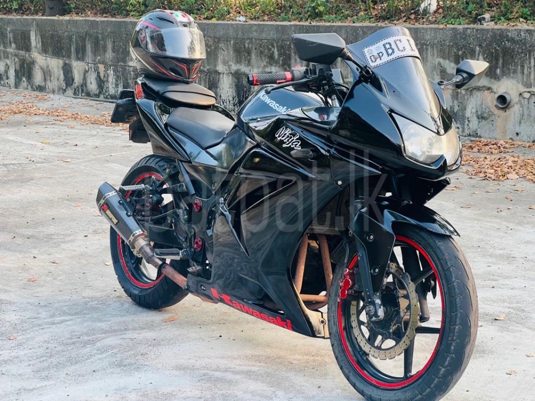 Advertisement image 2