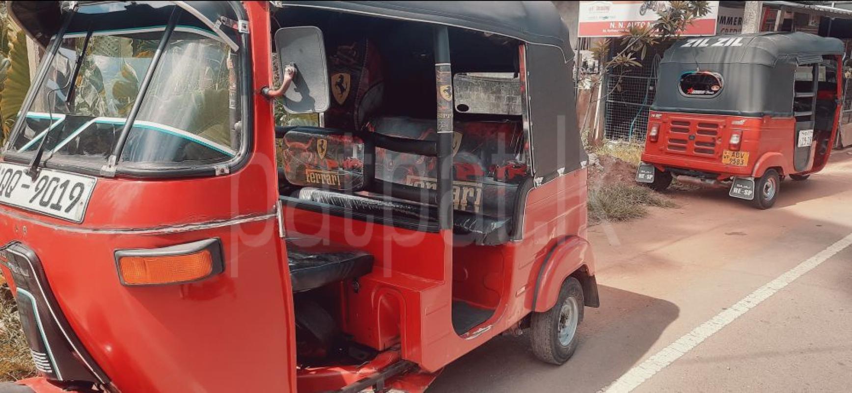 Advertisement image 5