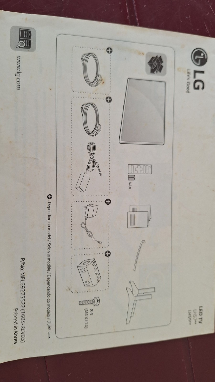 LG 43LH590V smart tv with webos