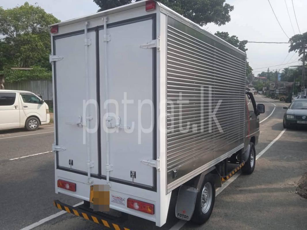 Advertisement image 2