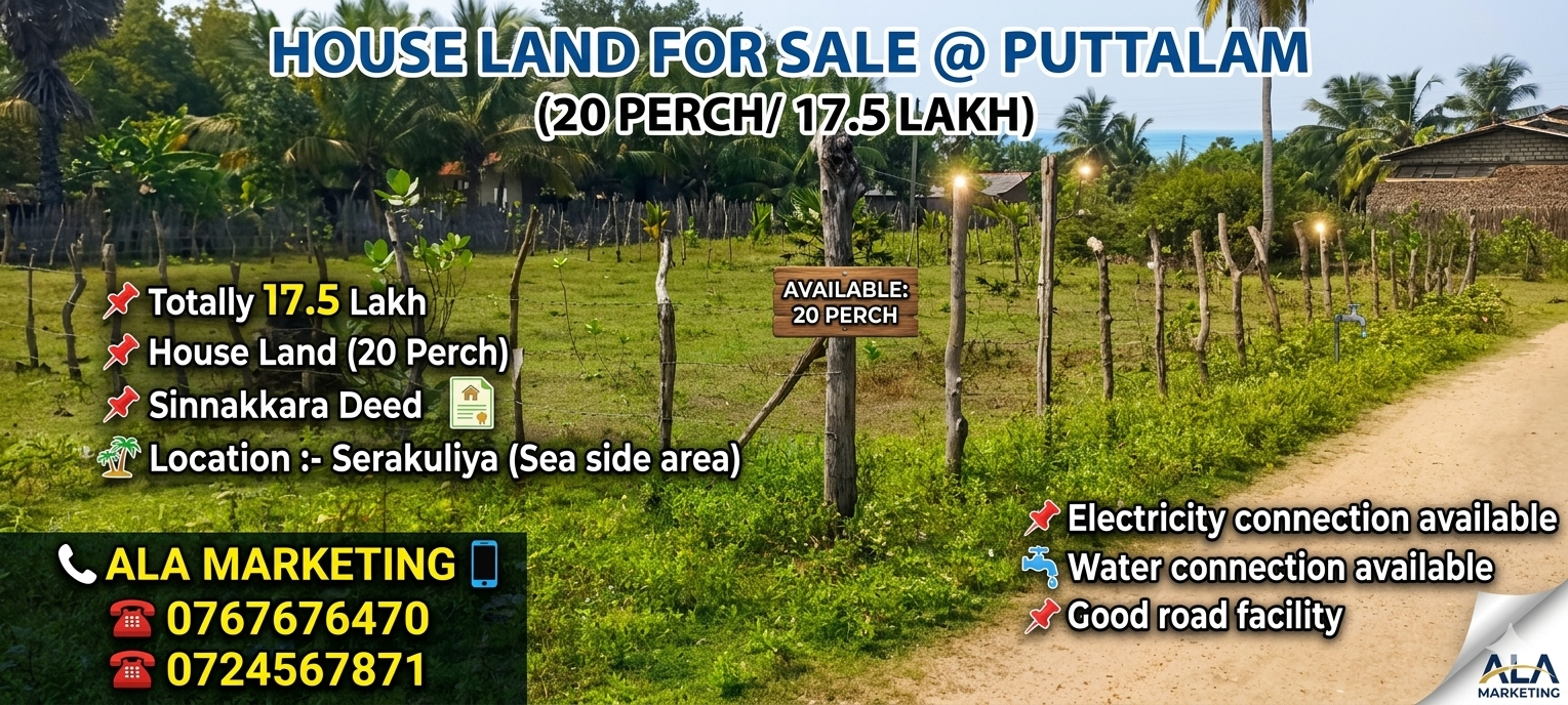 Residential Land for Sale in Puttalam