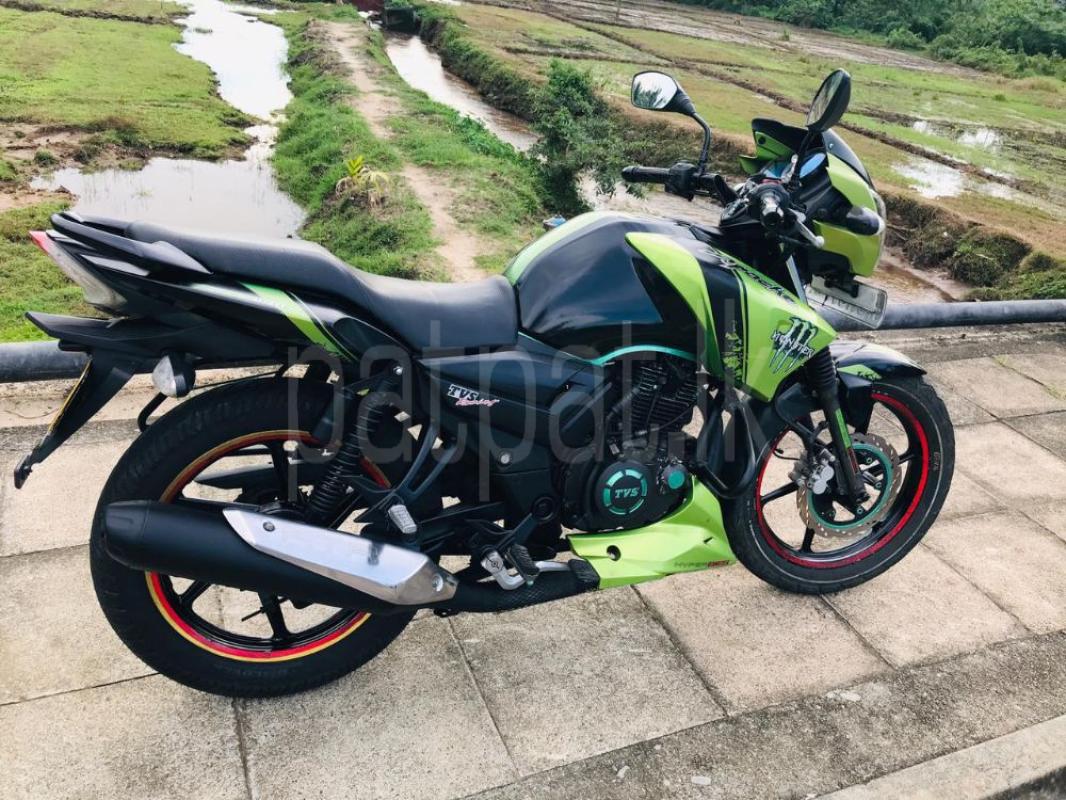 Advertisement image 2