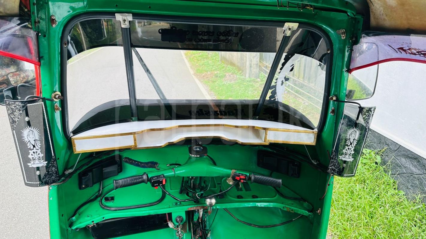 Advertisement image 3