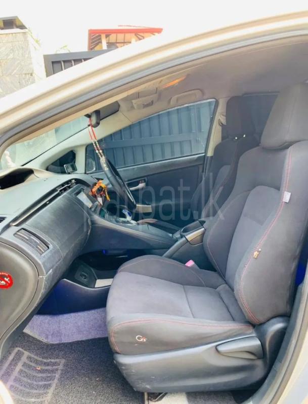 Advertisement image 6