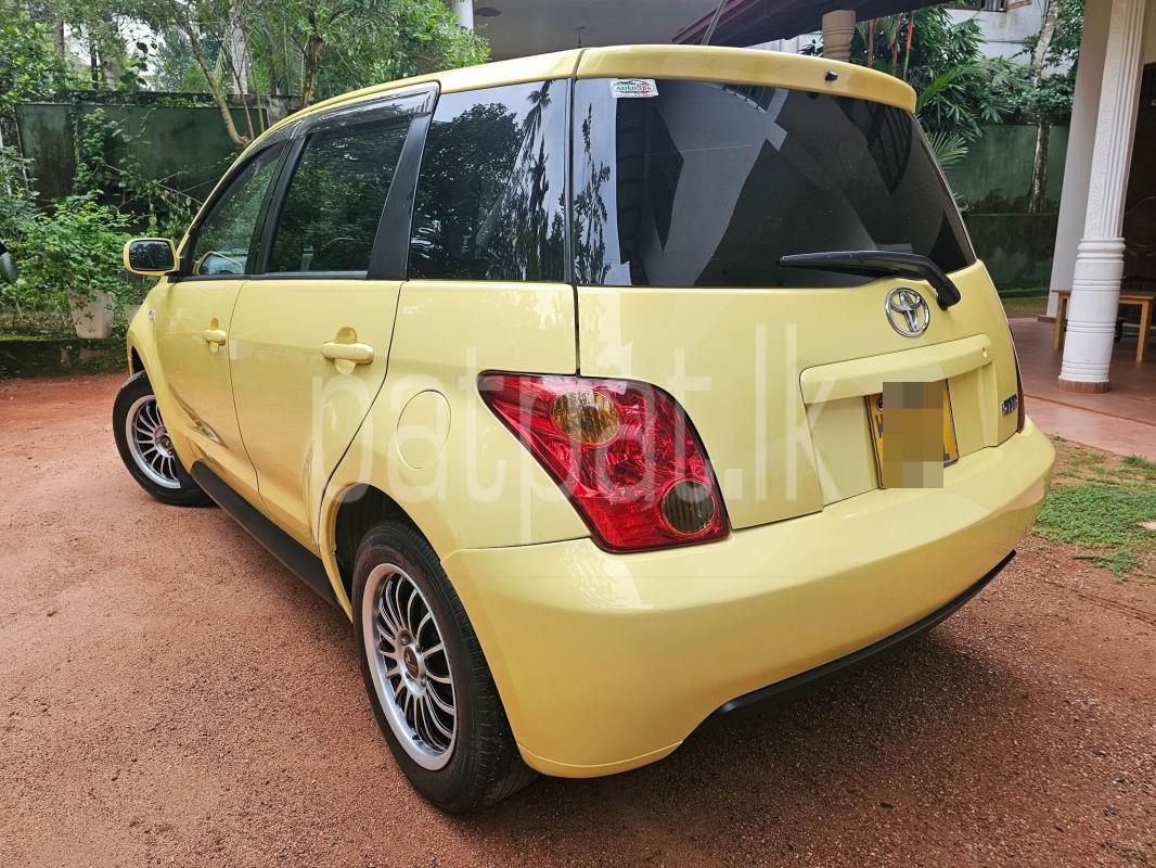 Advertisement image 3