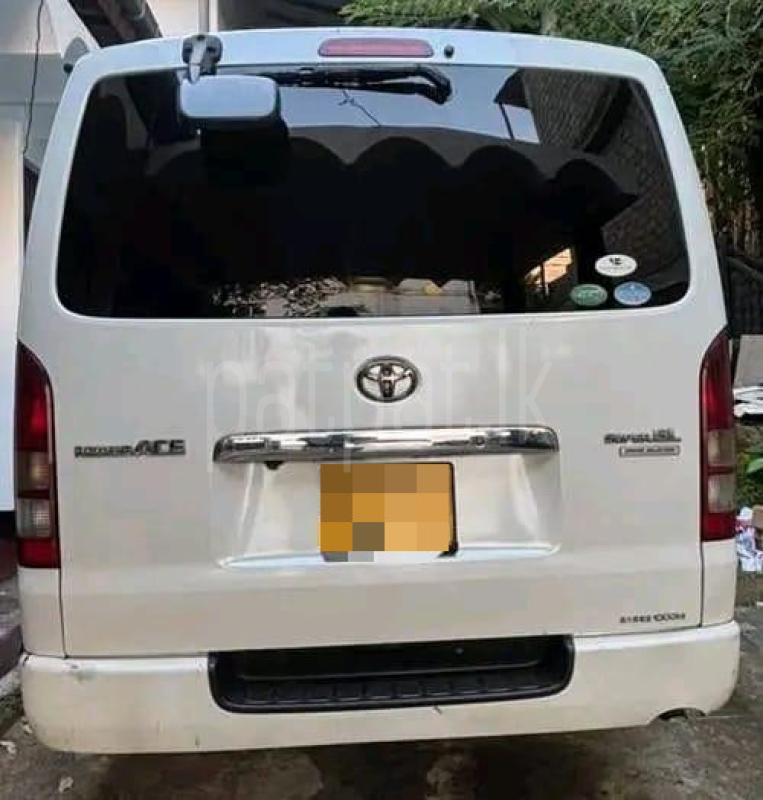 Advertisement image 2