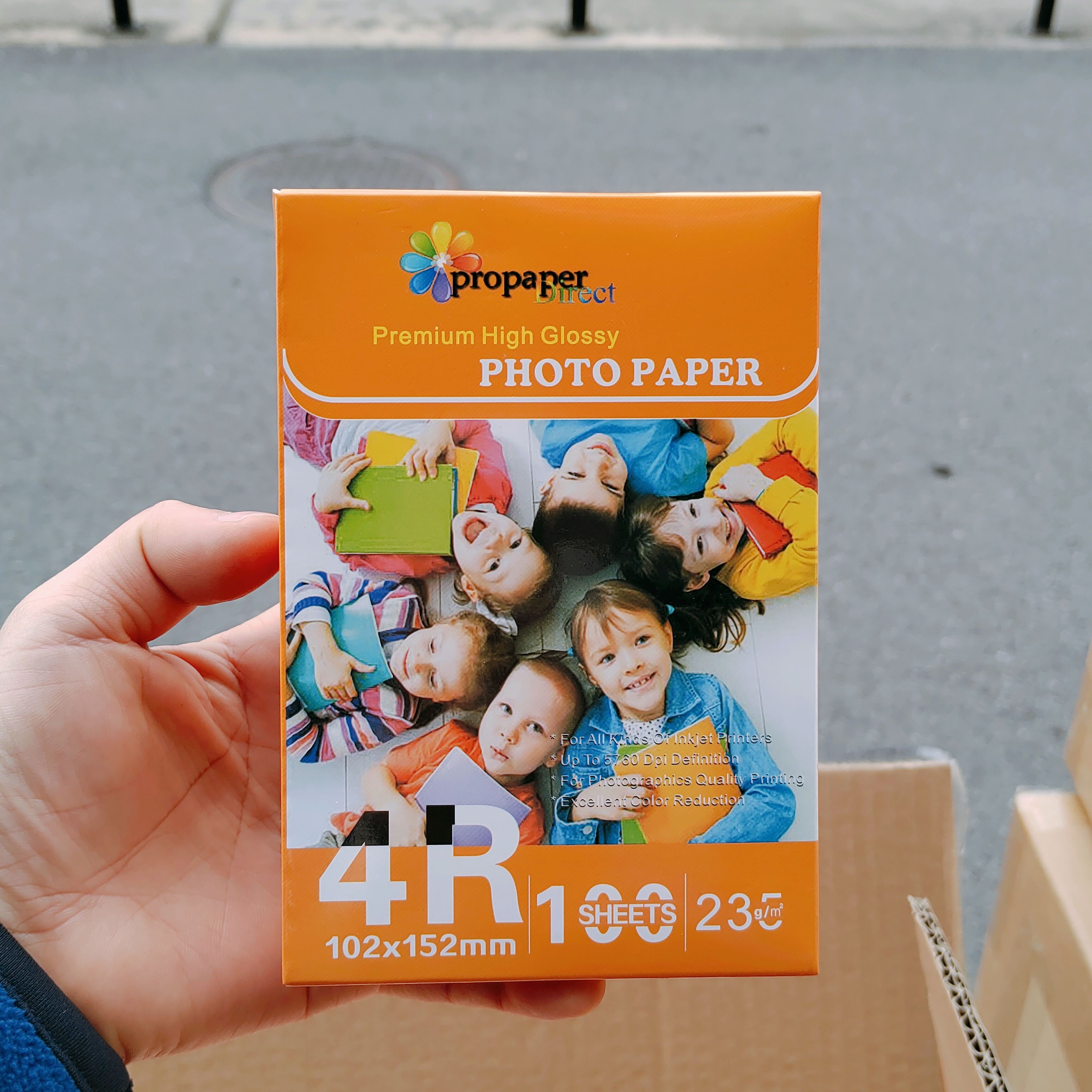 Advertisement image 5