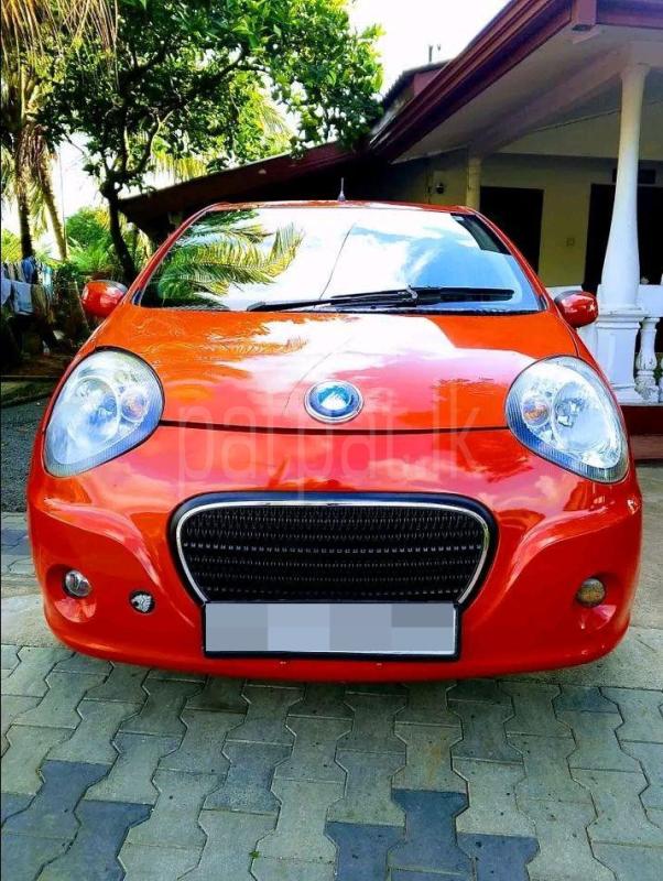 Advertisement image 1