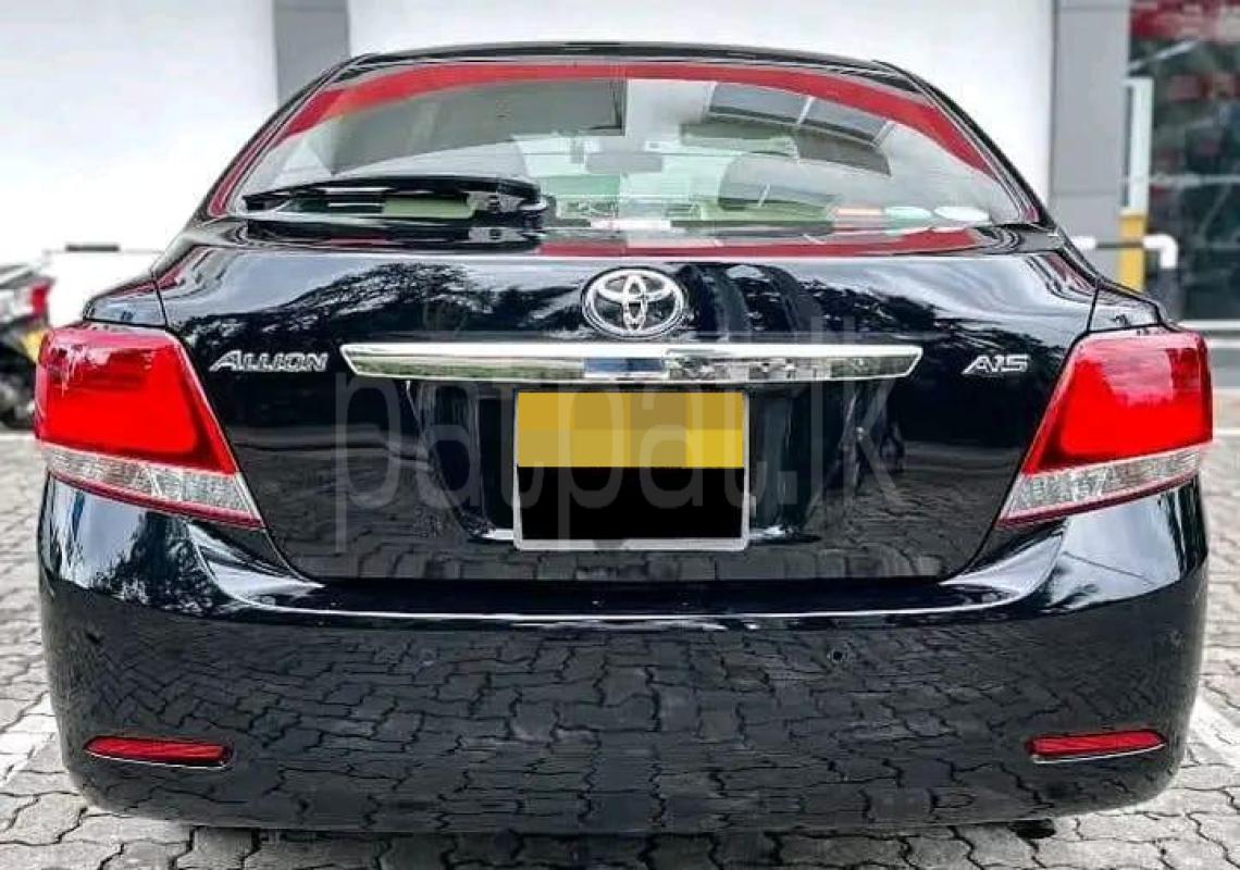 Advertisement image 1