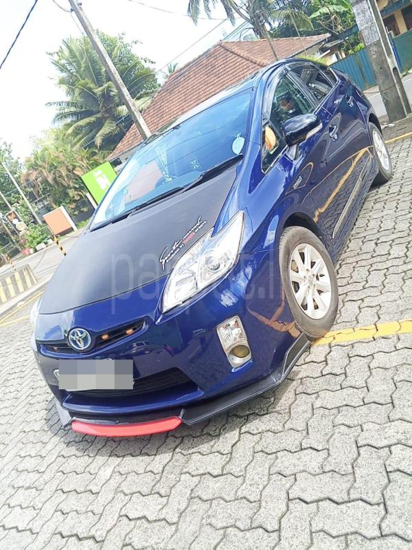 Advertisement image 6