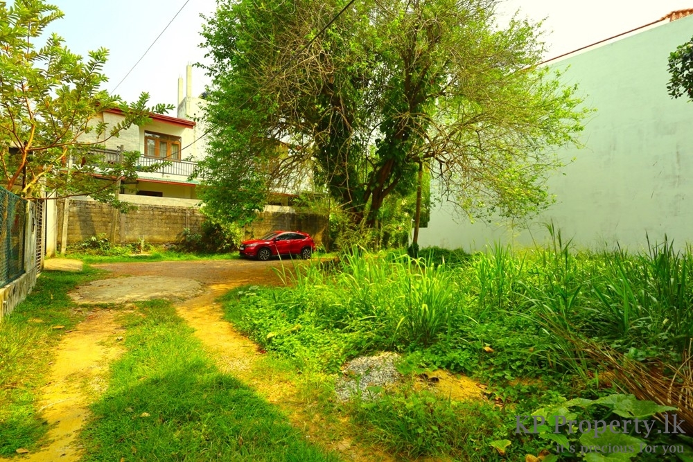 Residential Land for Sale in Battaramulla