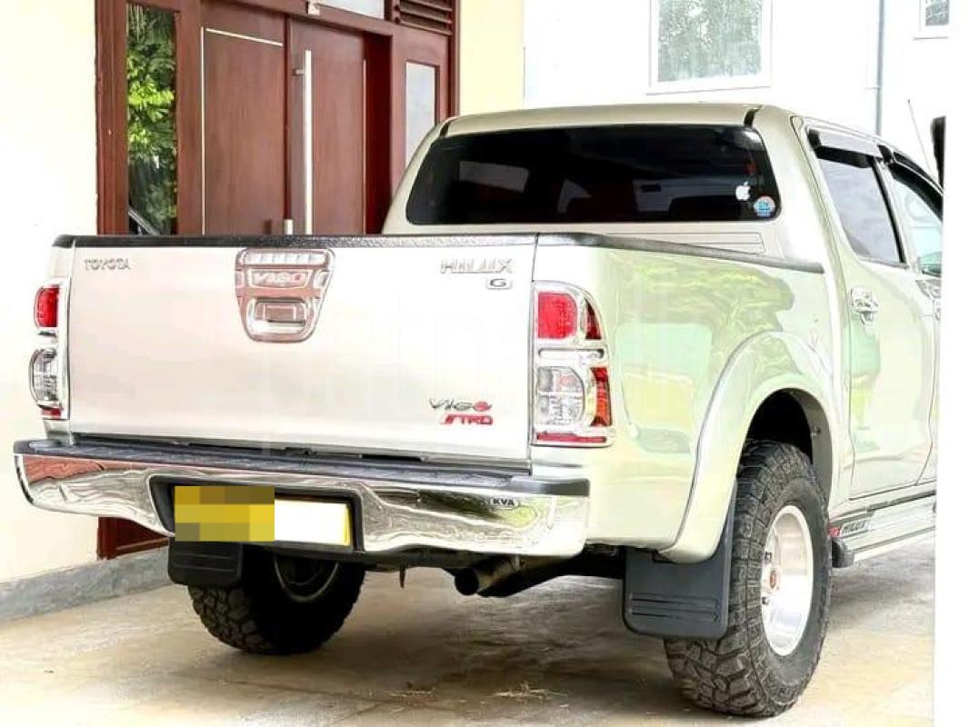 Advertisement image 3