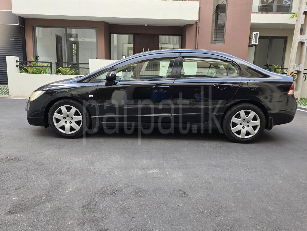 Advertisement image 6