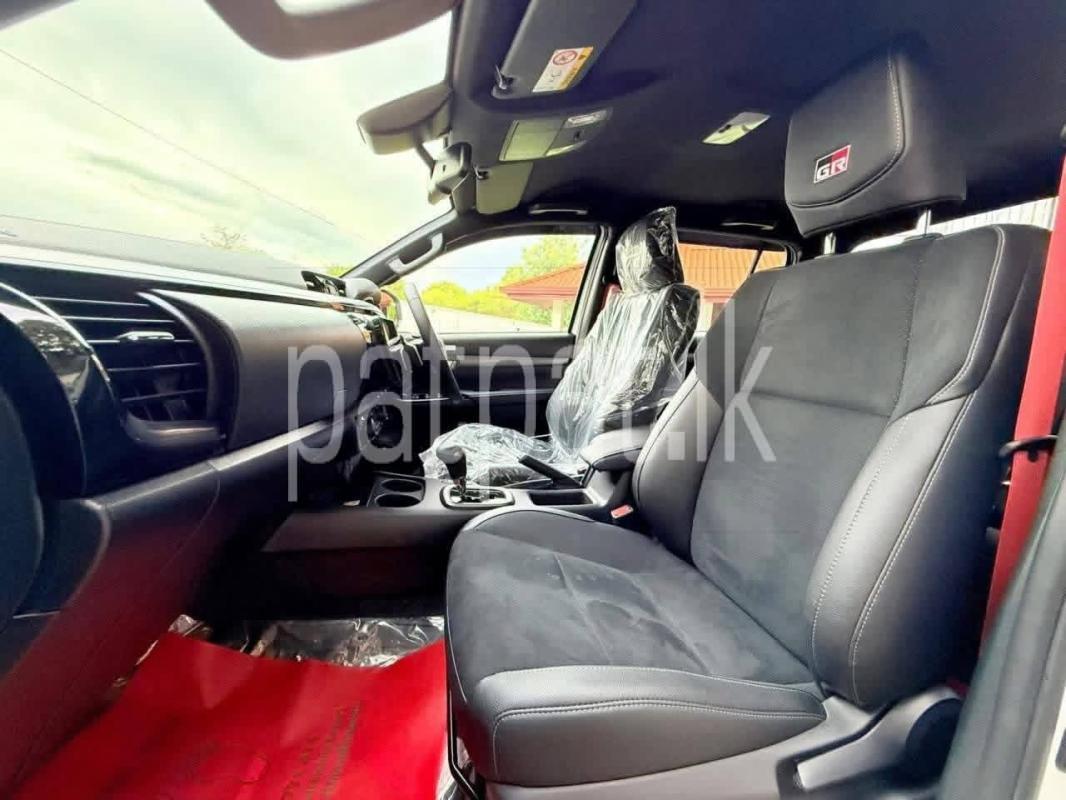 Advertisement image 6