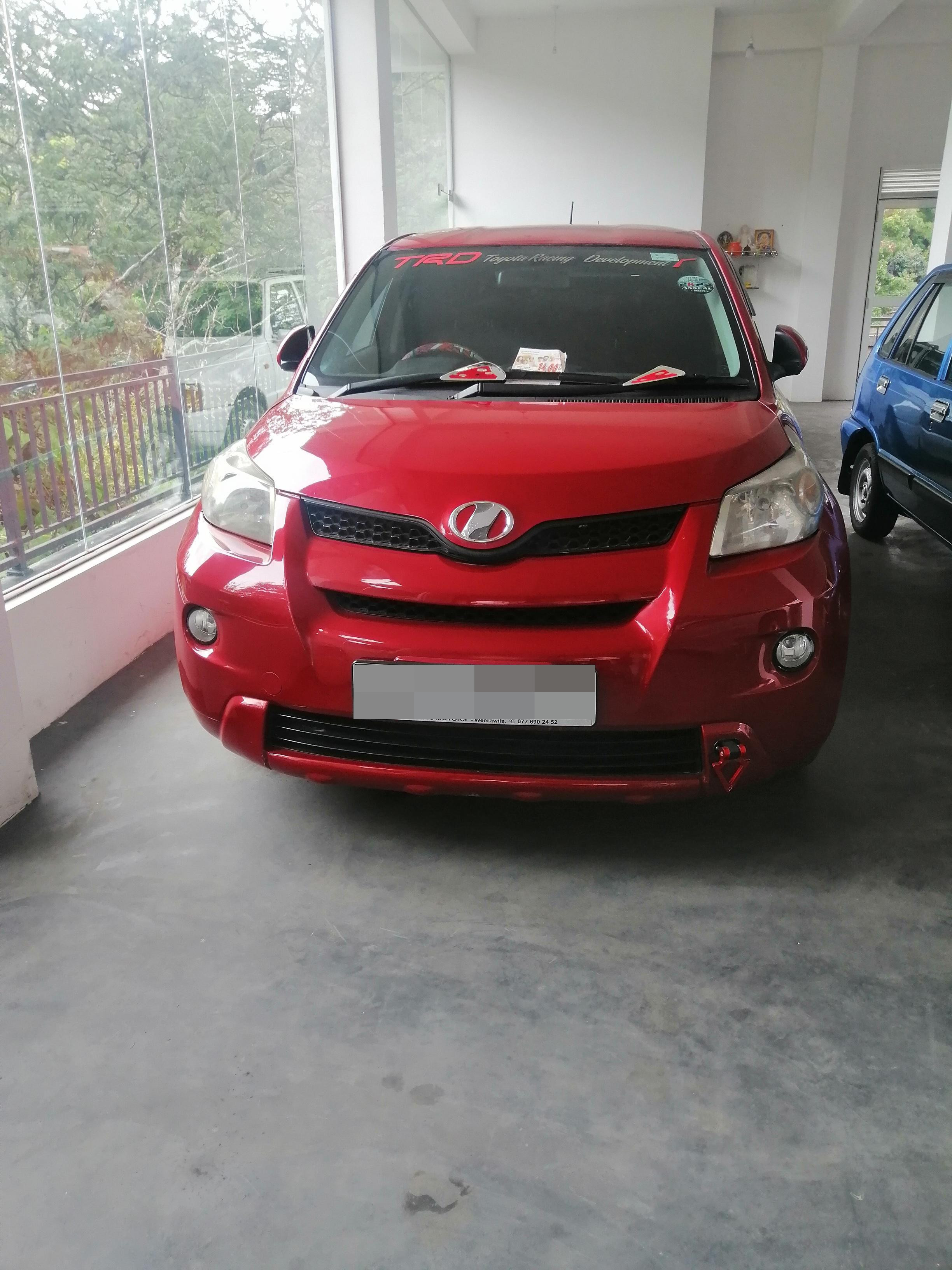 Advertisement image 2