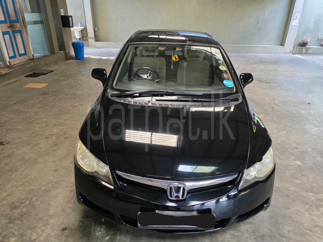 Advertisement image 3