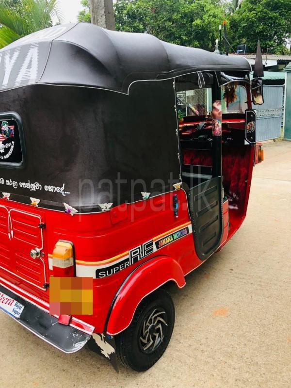 Advertisement image 5