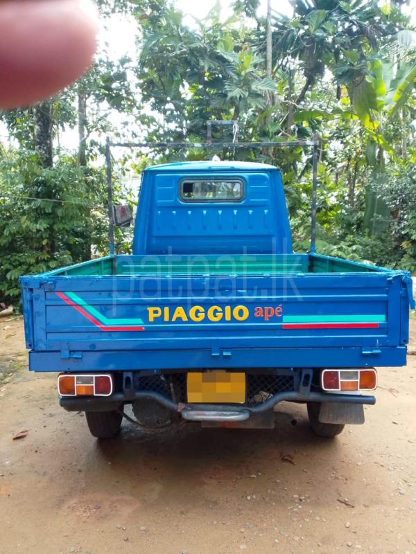 Advertisement image 4