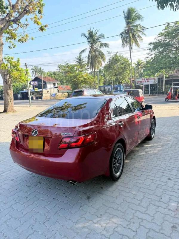 Advertisement image 3