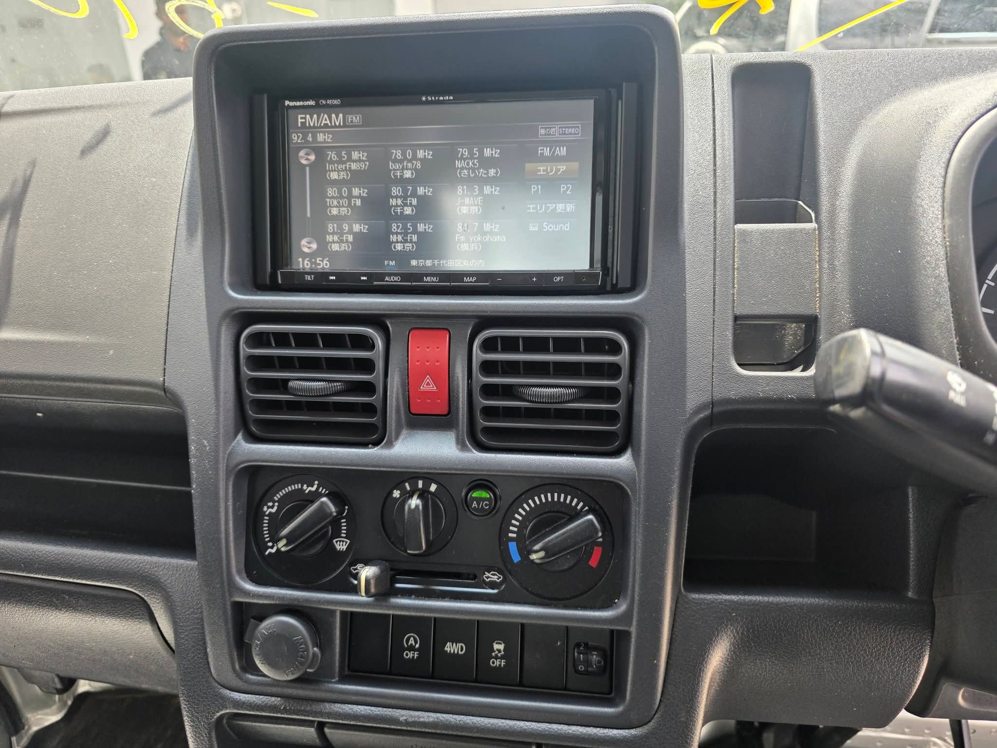 Advertisement image 6