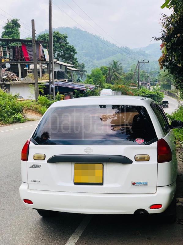 Advertisement image 5