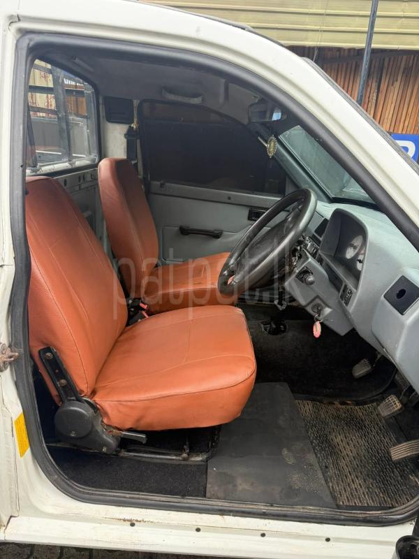 Advertisement image 5