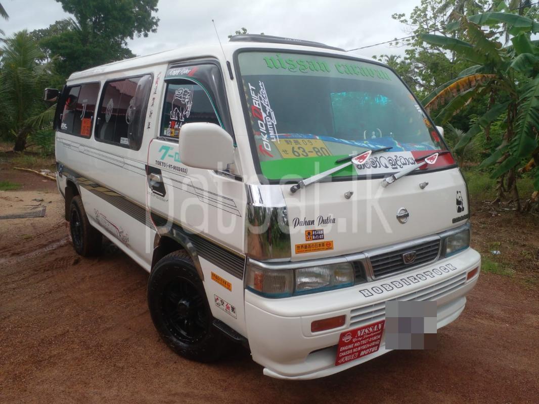 Nissan Caravan 1987 - பயன்படுத்தப்பட்டது வேன் sale in Sri Lanka - patpat.lk