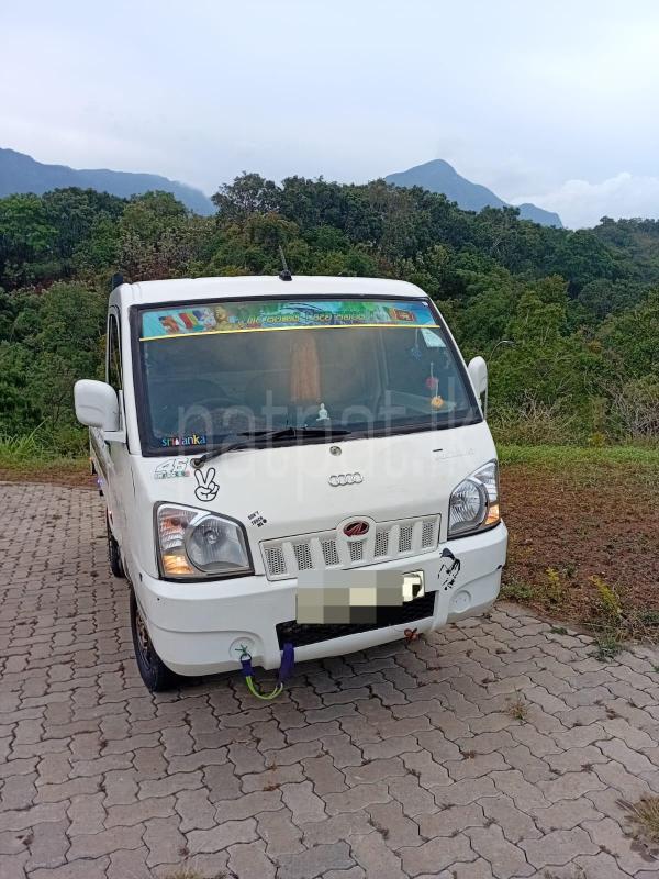 Advertisement image 5