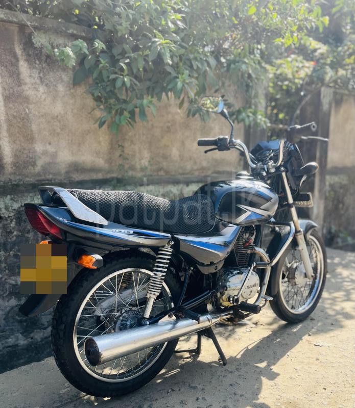 Advertisement image 2