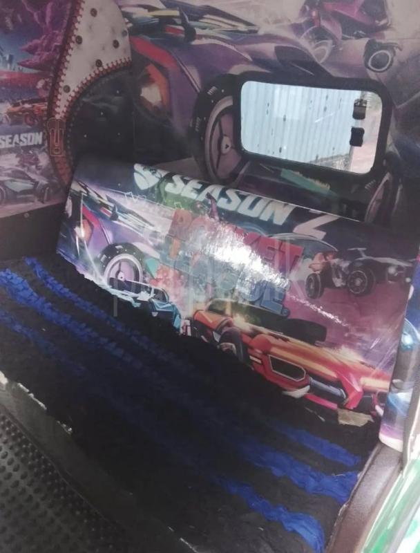 Advertisement image 3