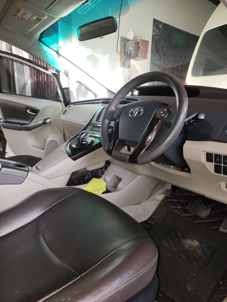 Advertisement image 4