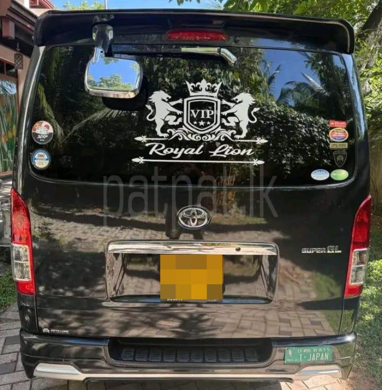 Advertisement image 4