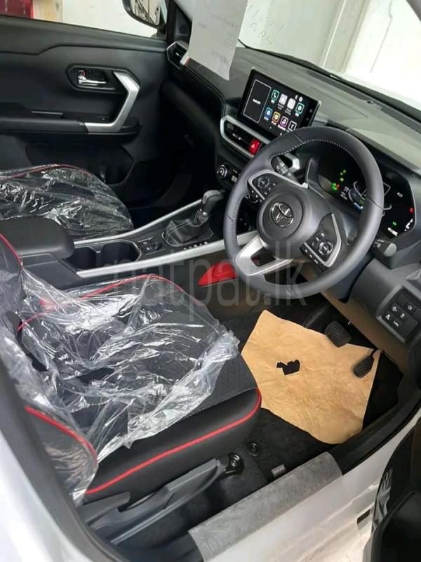 Advertisement image 2