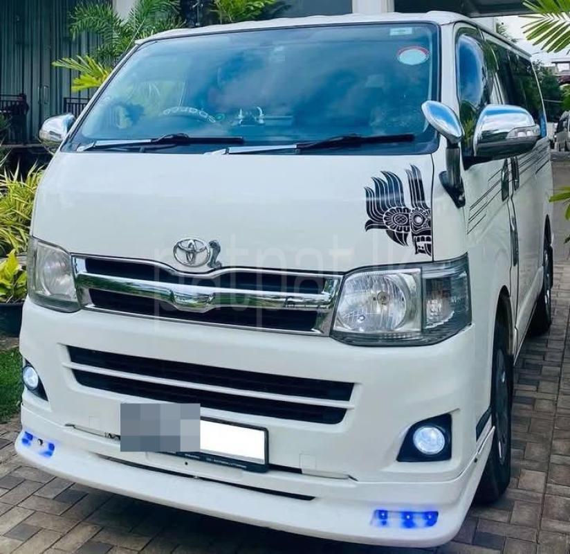 Advertisement image 1