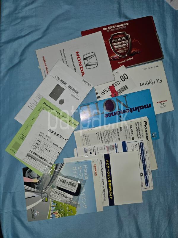 Advertisement image 4