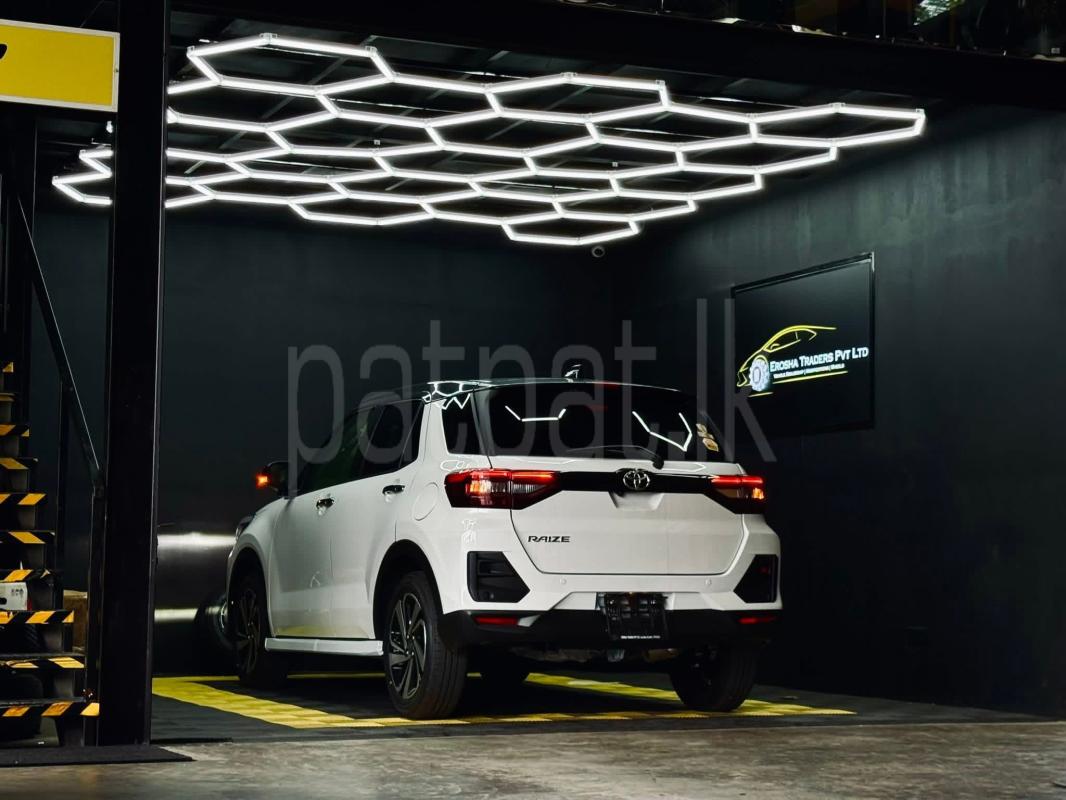 Advertisement image 6