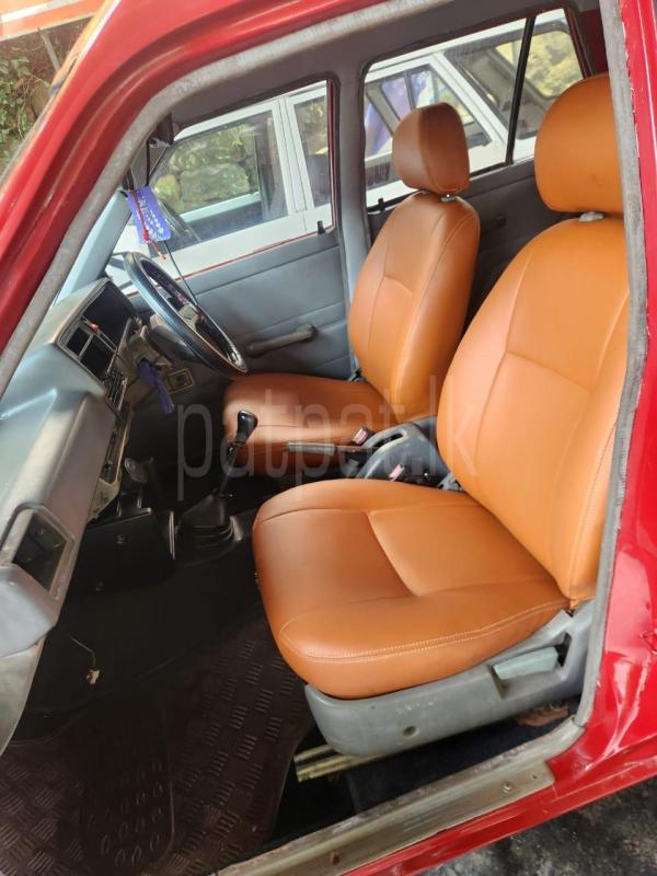 Advertisement image 3