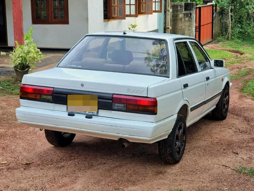 Advertisement image 2