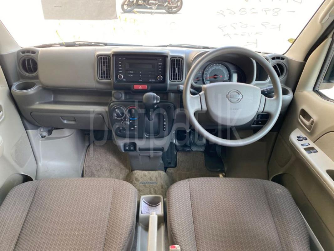 Advertisement image 5