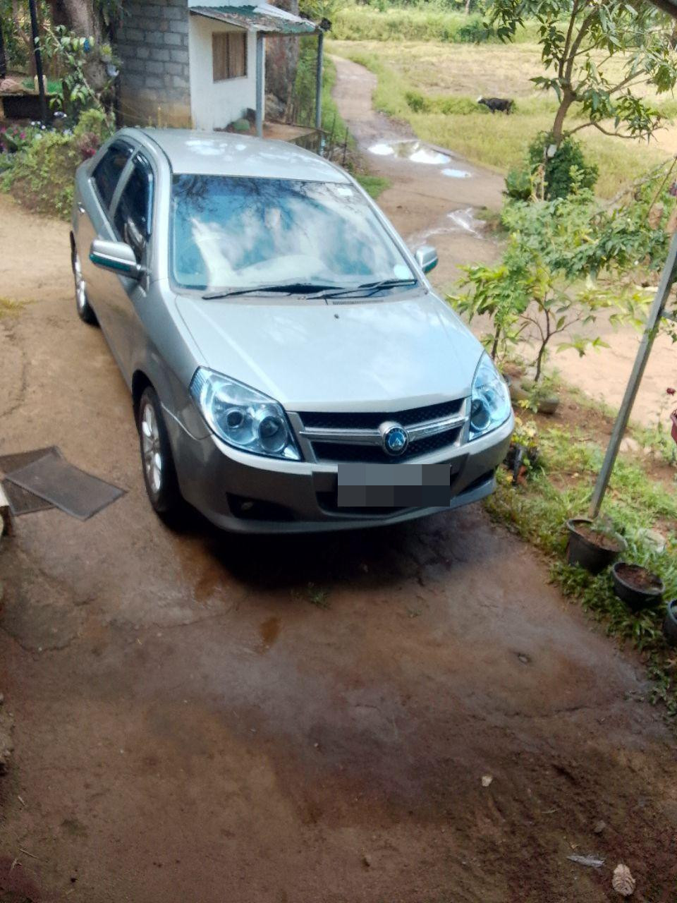 Advertisement image 5