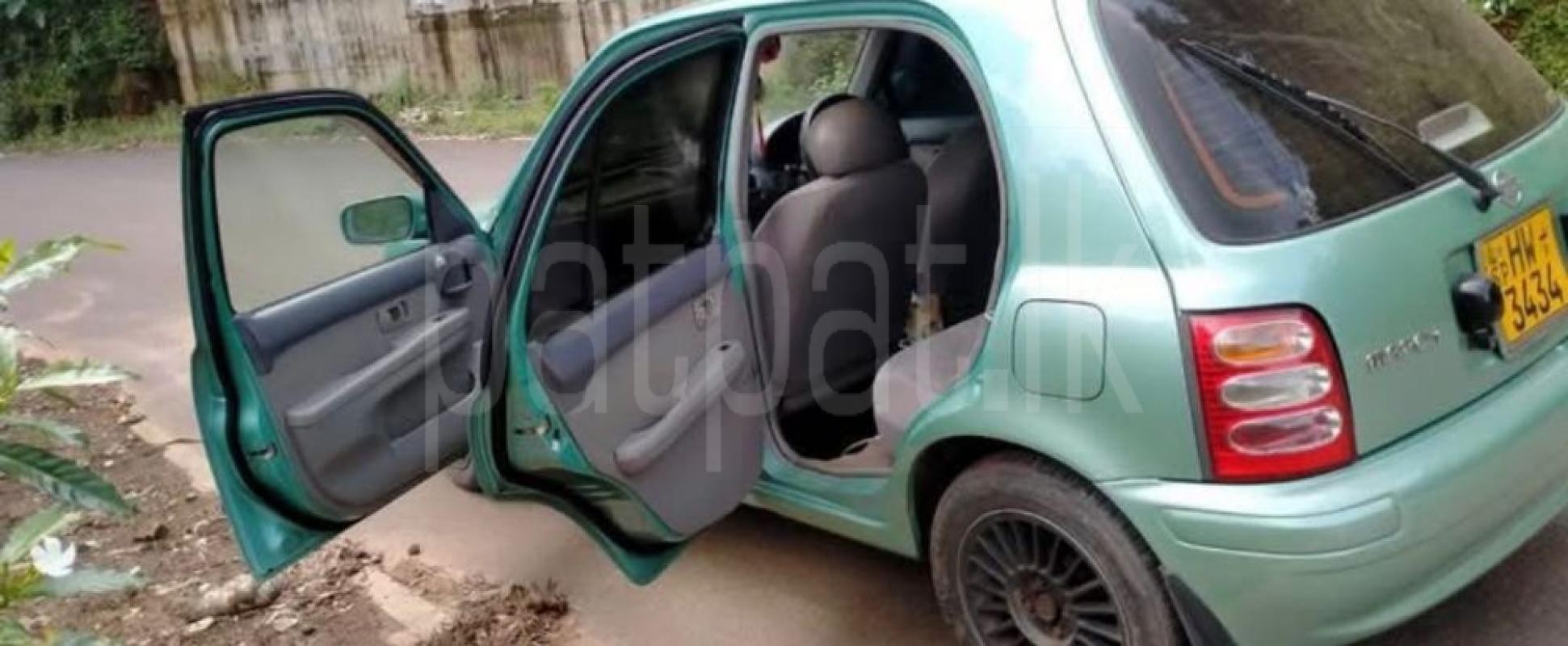 Advertisement image 4