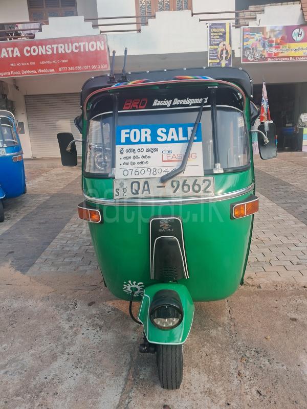 Advertisement image 2