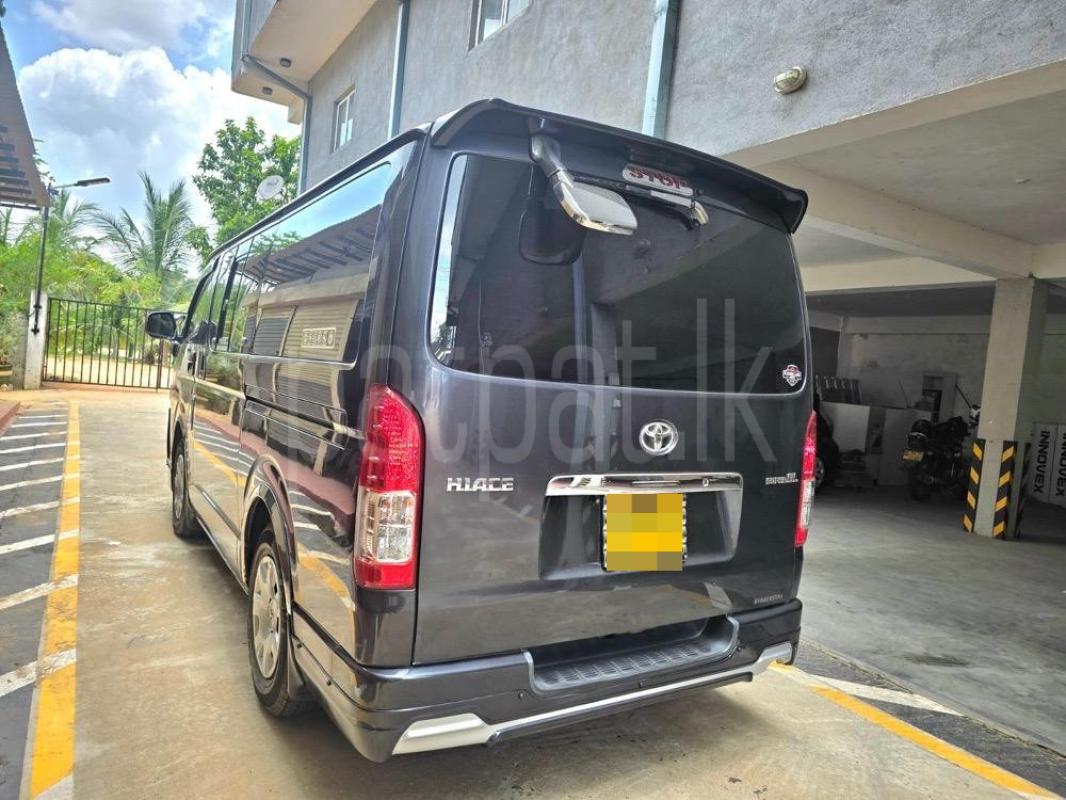 Advertisement image 3