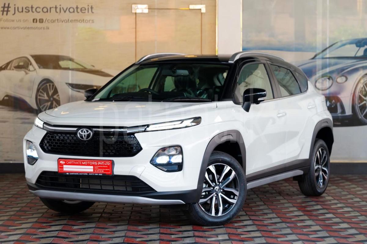 Advertisement image 1