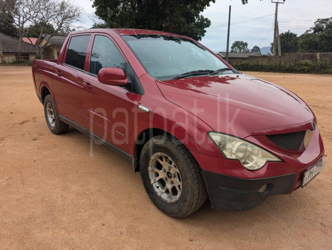 Advertisement image 3