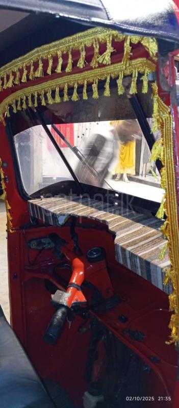 Advertisement image 6