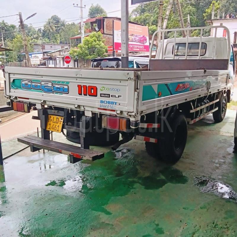 Advertisement image 3